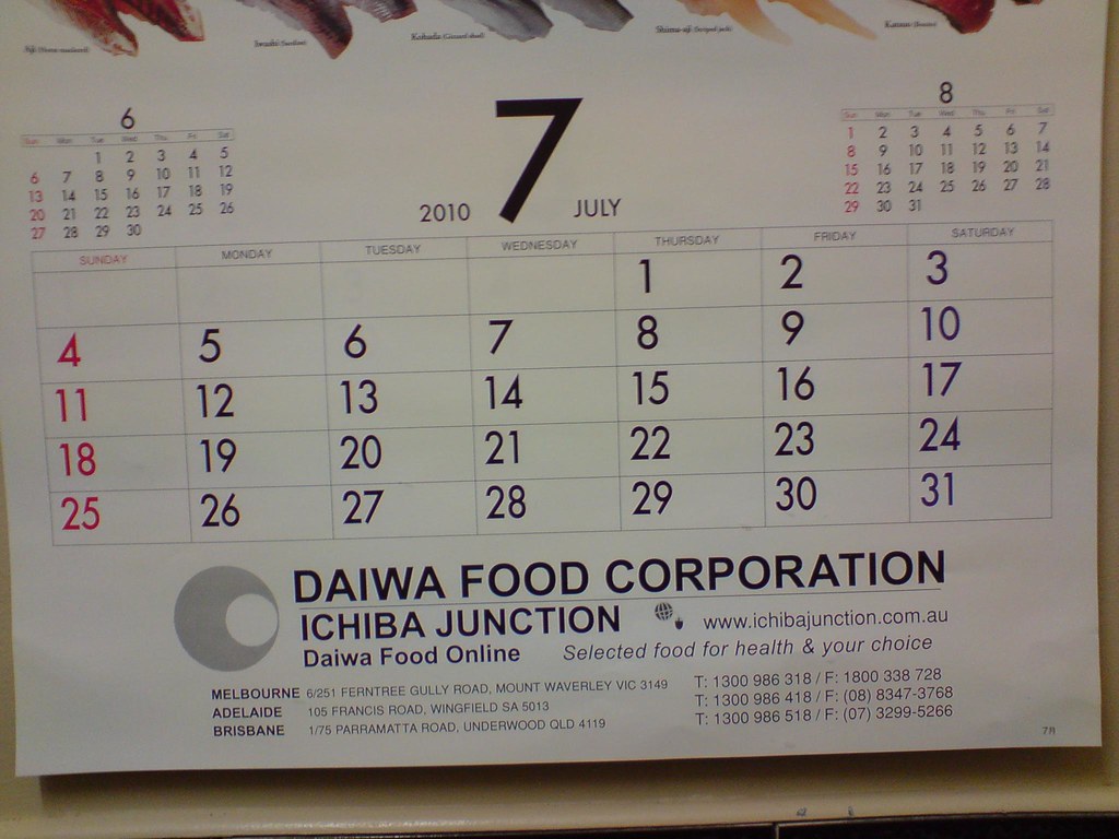 Summer Fishing - Daiwa Calendar - bottom - Shira Nui